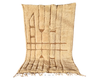 YASMIN | WOOL RUG CARPET | WOOL | HANDMADE